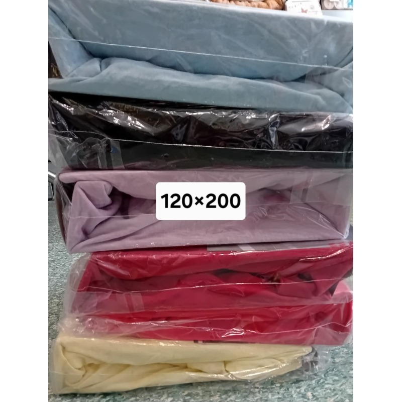 Paklodė su guma (100% medvilnė) – įvairūs dydžiai