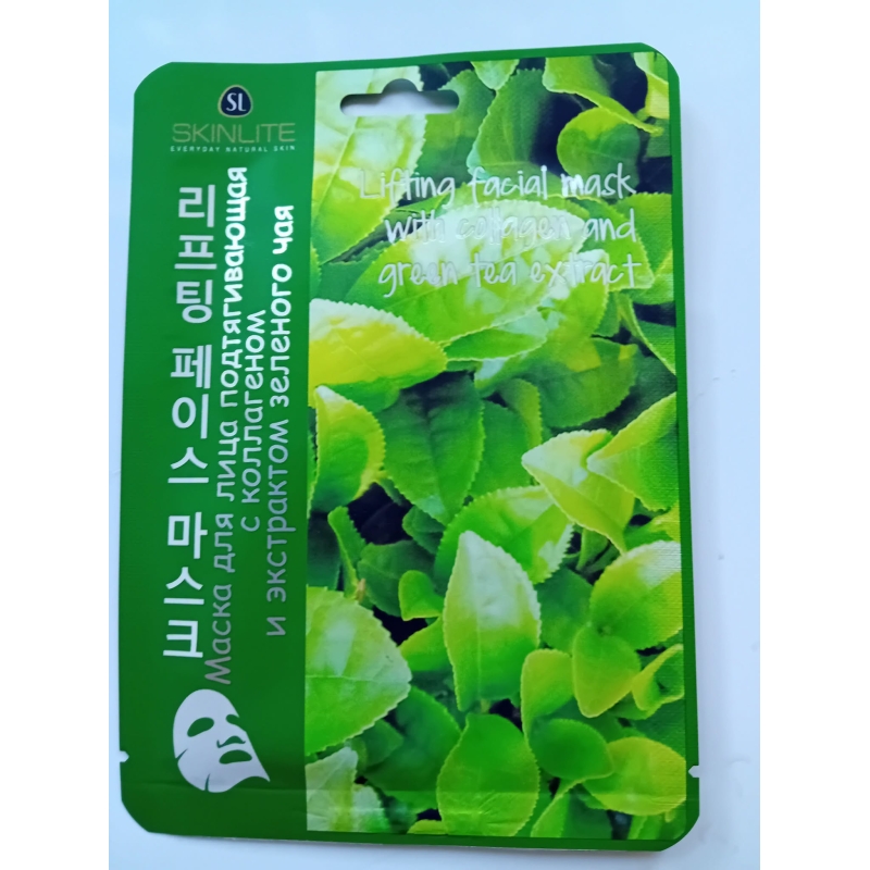 Skinlite Lifting Facial Mask with Collagen and Green Tea Extract“